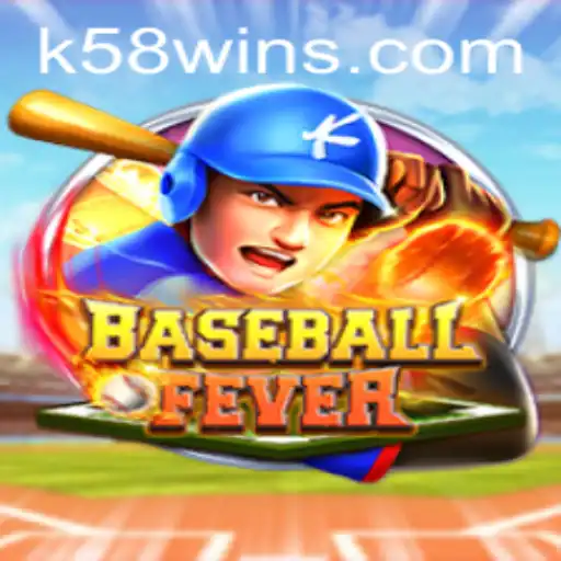 BaseballFever: Diving into the Thrilling World of Online Baseball