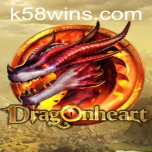 Unveiling the Enchantment of DragonHeart: A Complete Guide to this Epic Adventure