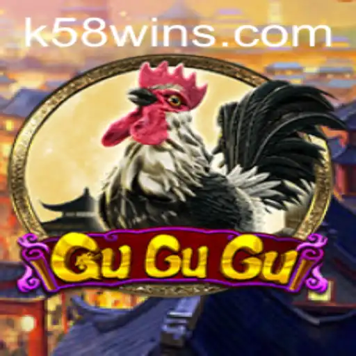 Exploring the Unique World of GuGuGu: The Game Revolutionizing Web-Based Entertainment