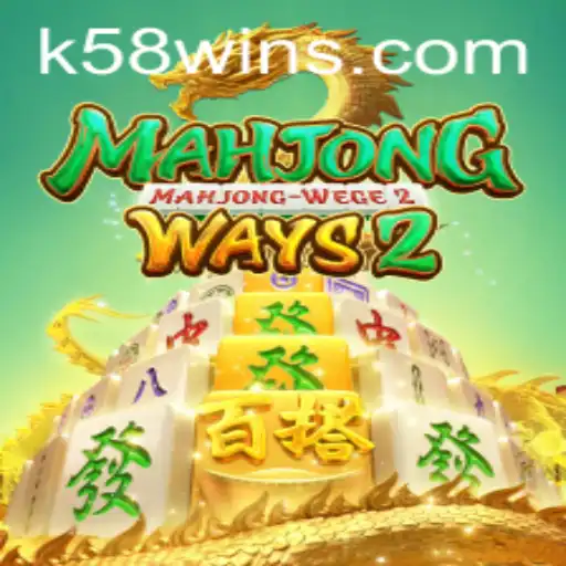 Exploring MahjongWays2: The Ultimate Guide to Unleashing the Fun with K58.COM
